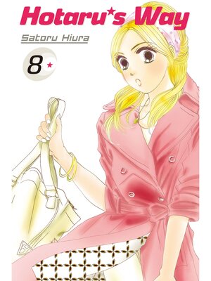 cover image of Hotaru's Way, Volume  8